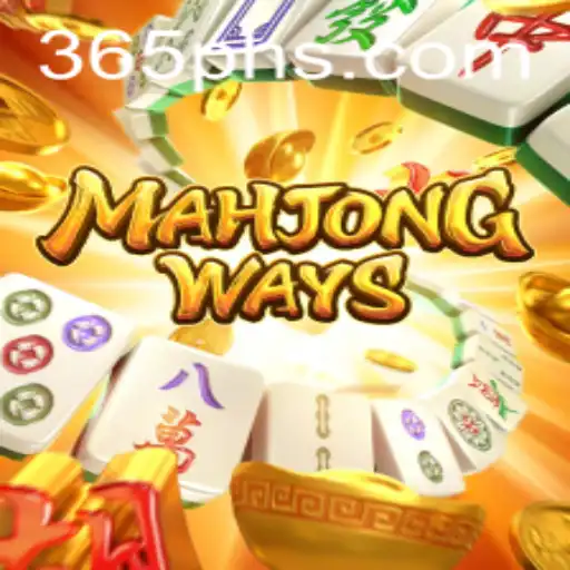 Exploring MahjongWays: Game Description, Introduction, and Rules