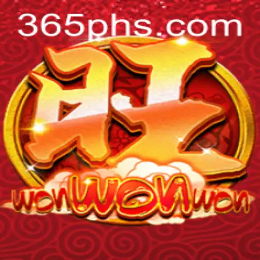 Exploring the Exciting World of WonWonWon: A Captivating Game Experience